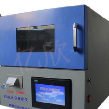 食品专用仪器 价格指南、批发渠道与厂家选择